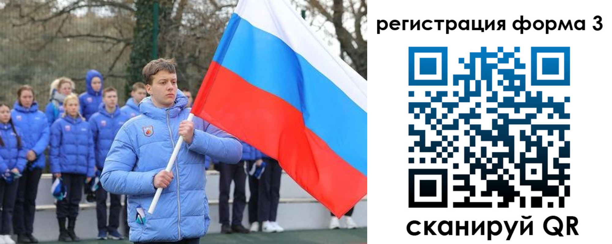 где прописаться в Таганроге